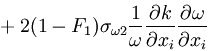 armovent formul 10